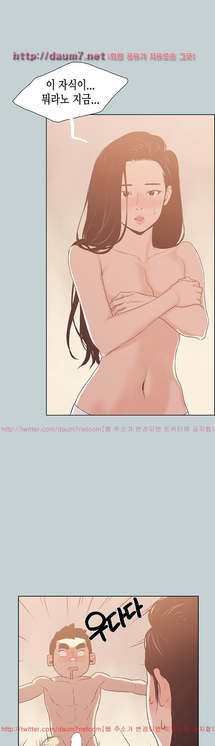 15651918562552.jpg