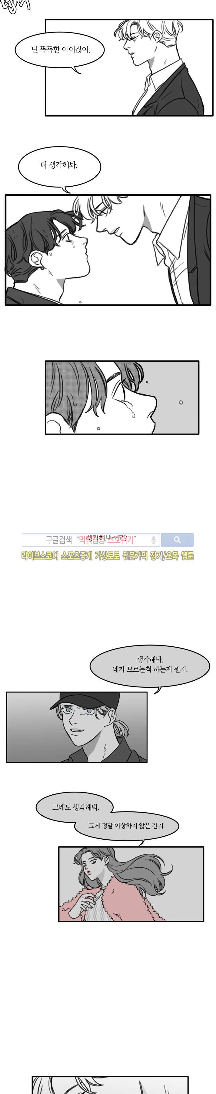 15651918637453.jpg
