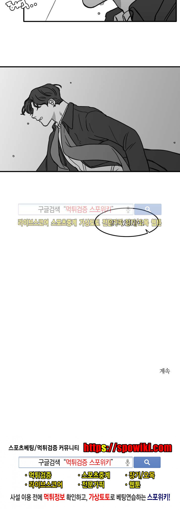 15651918654738.jpg