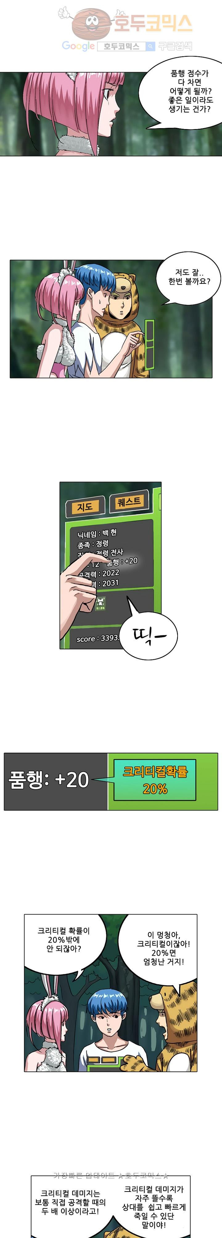 15651918756031.jpg