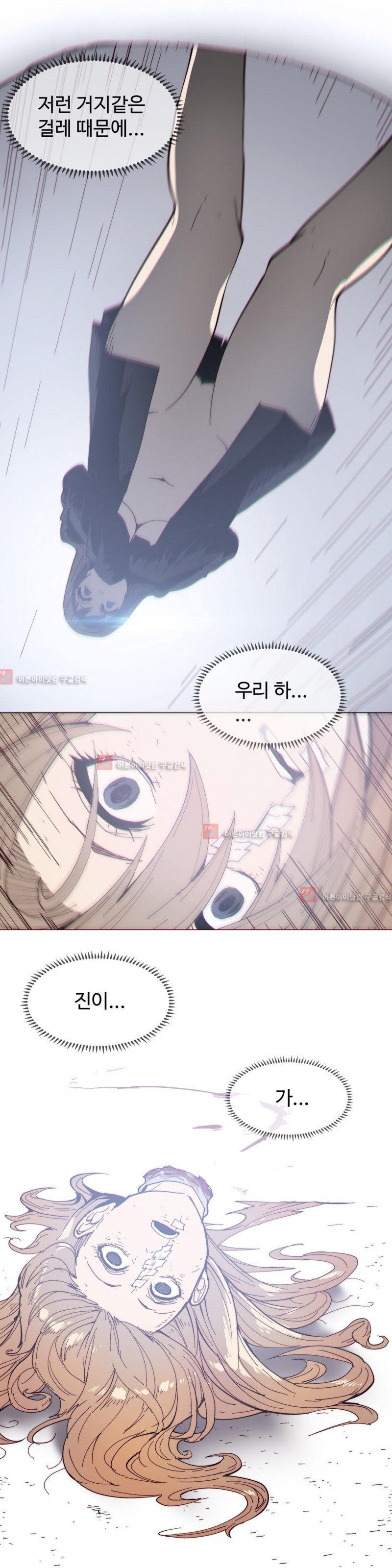 1565191891081.jpg