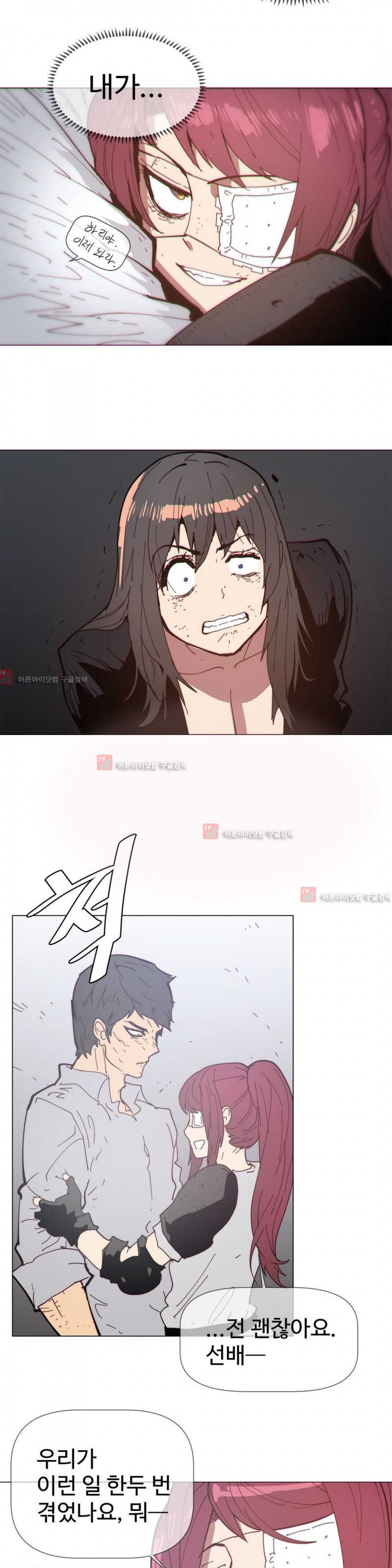 1565191895412.jpg