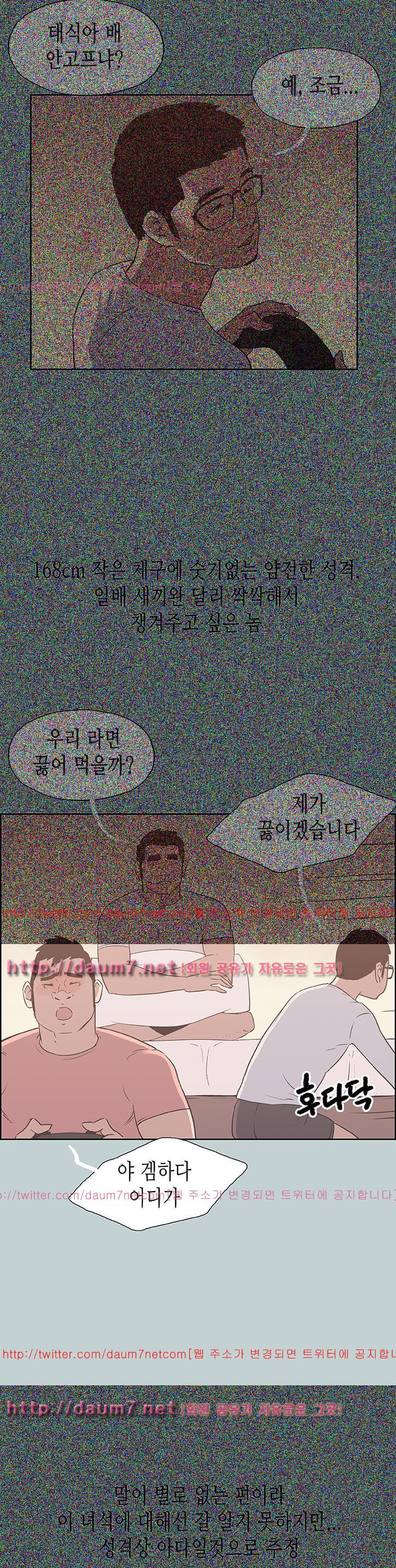 15651918961059.jpg