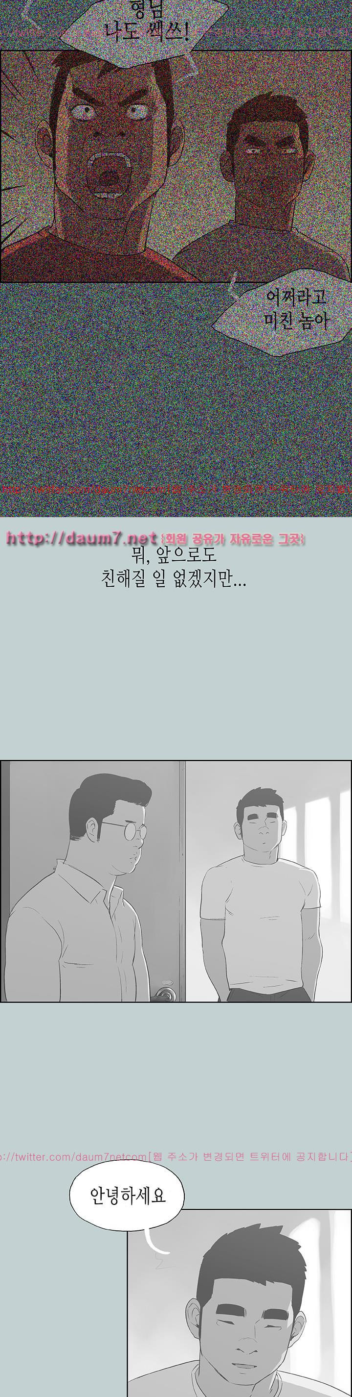 1565191897583.jpg