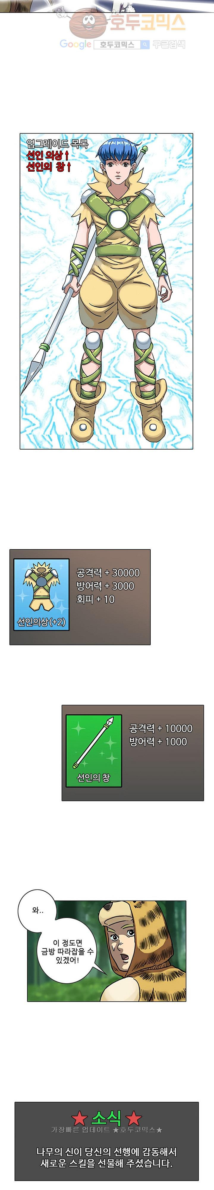 15651919033045.jpg