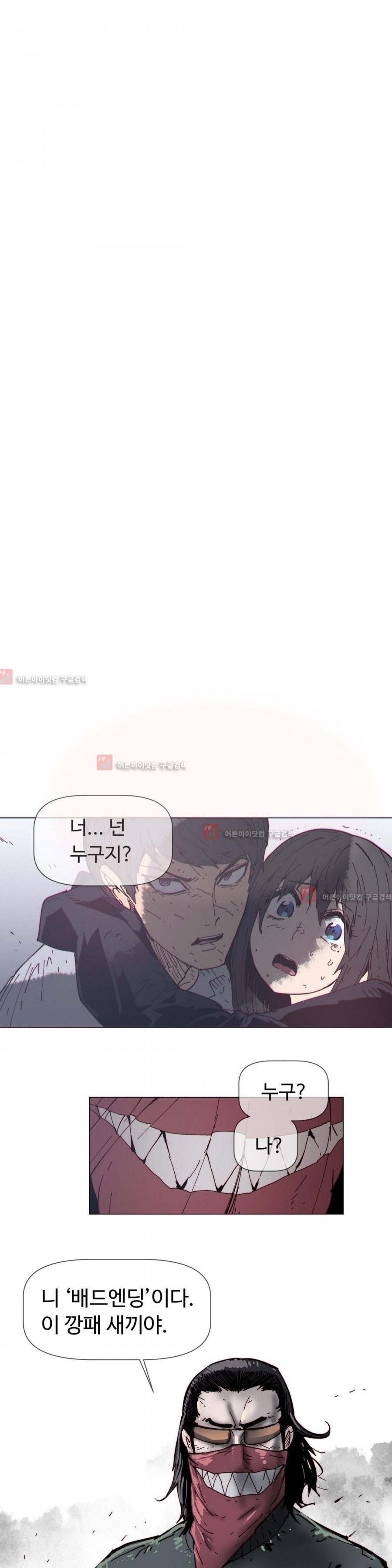 15651919033085.jpg