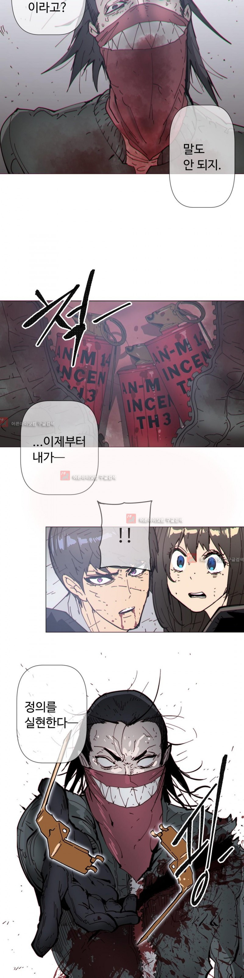 15651919169816.jpg