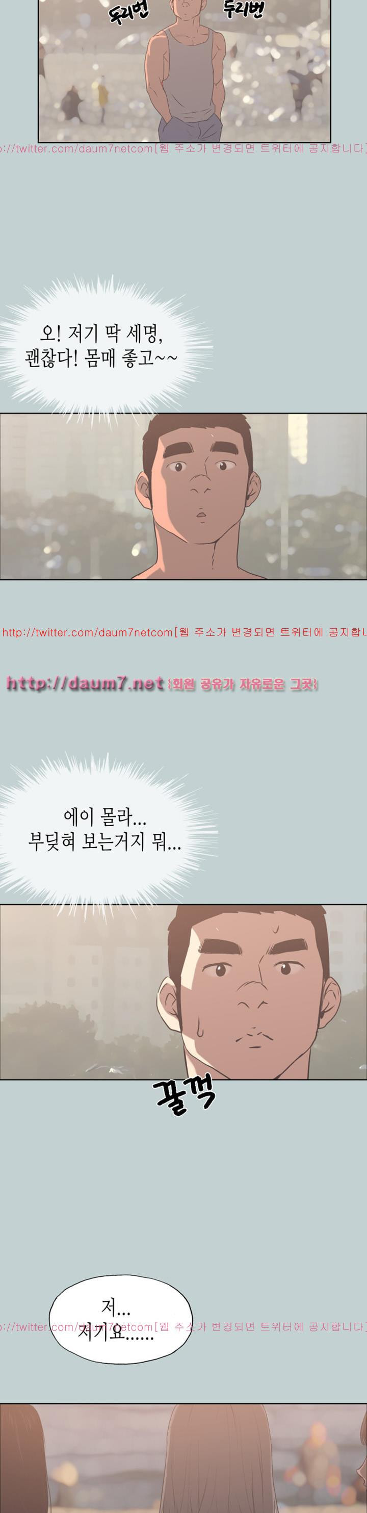 1565191917524.jpg
