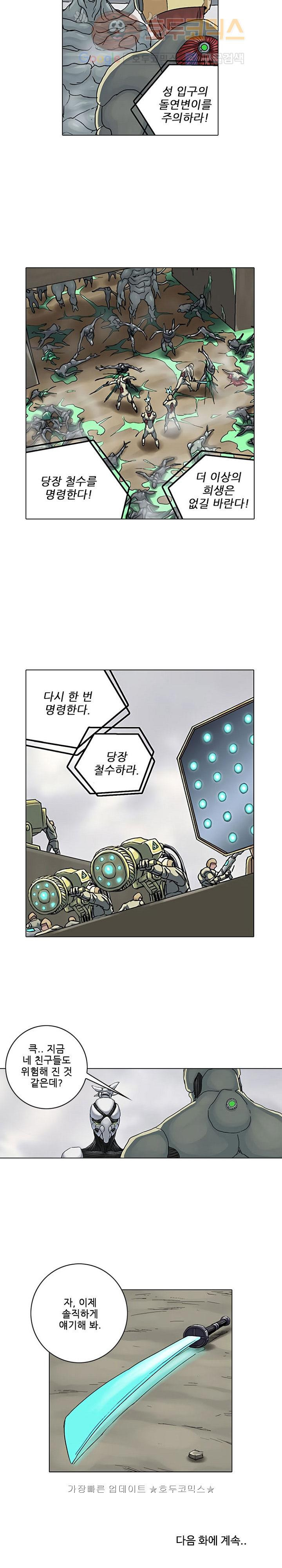 15651919206827.jpg