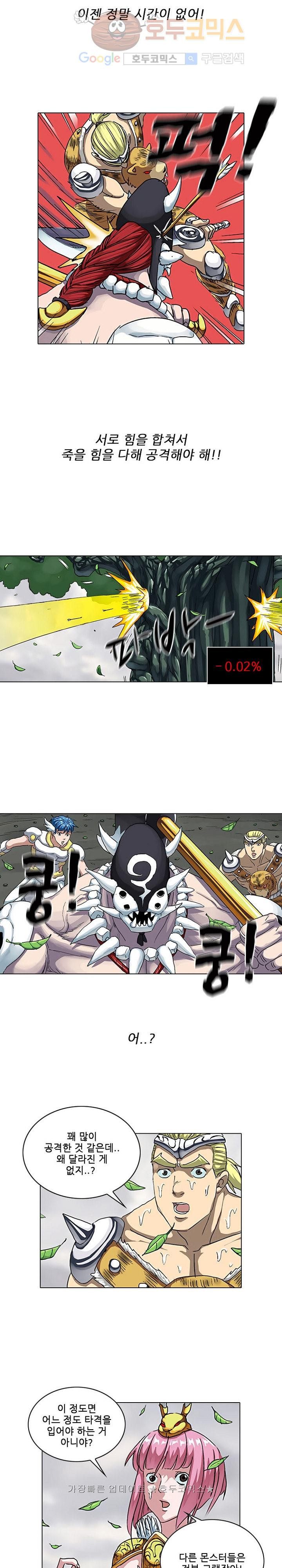 15651919522482.jpg