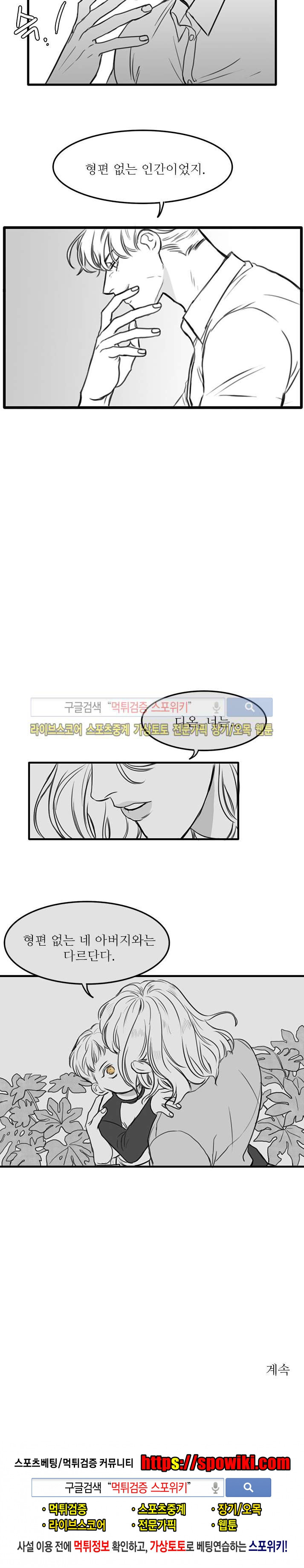 1565191959461.jpg
