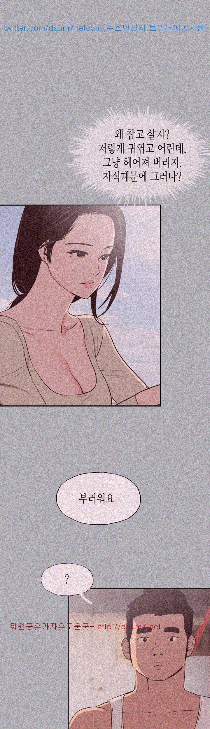 15651919817423.jpg