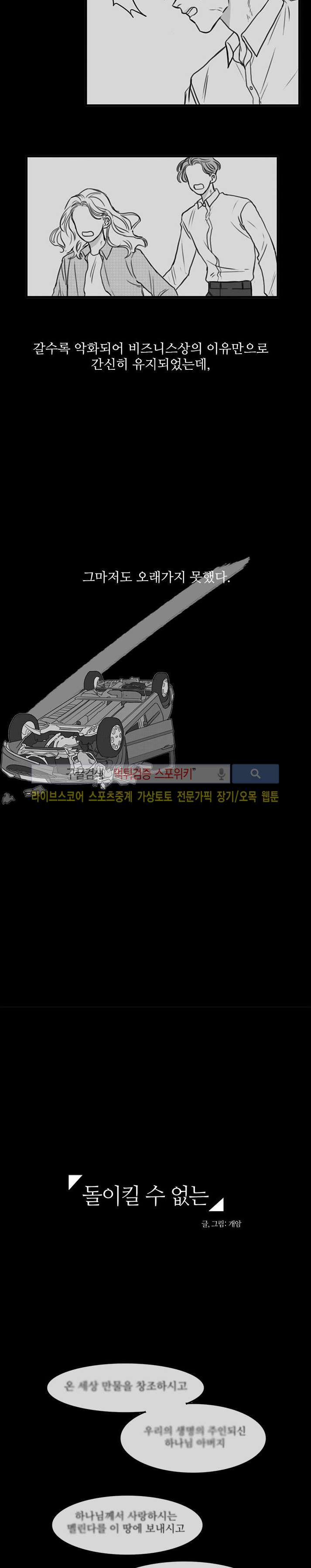 15651919881803.jpg