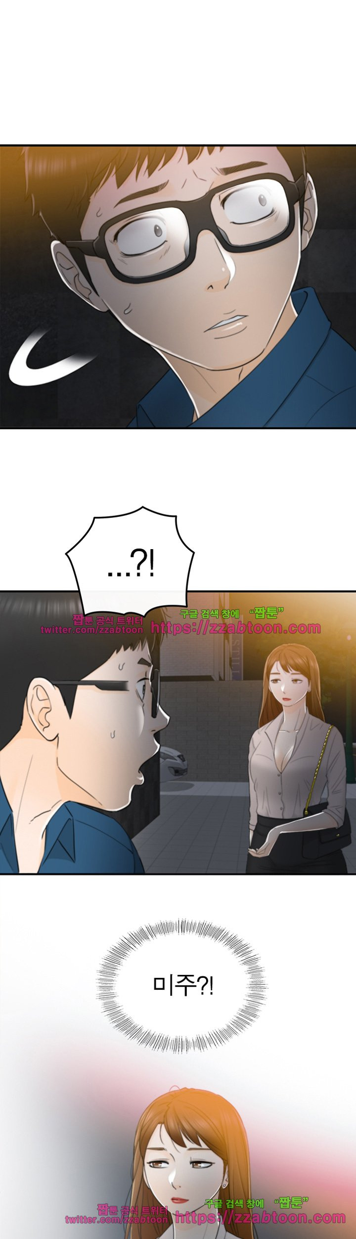 15651919916521.jpg
