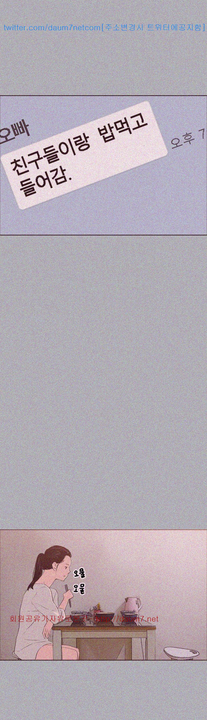 1565191996908.jpg