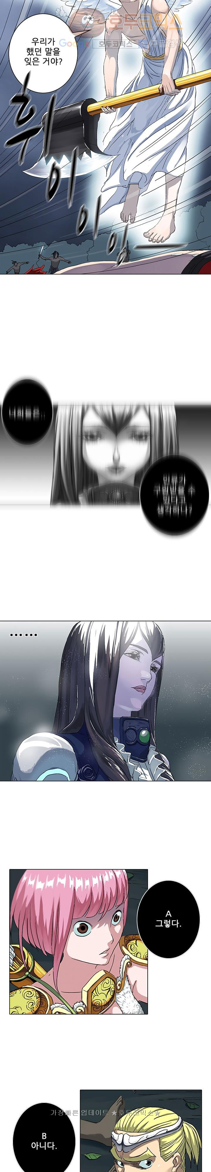 15651920122406.jpg