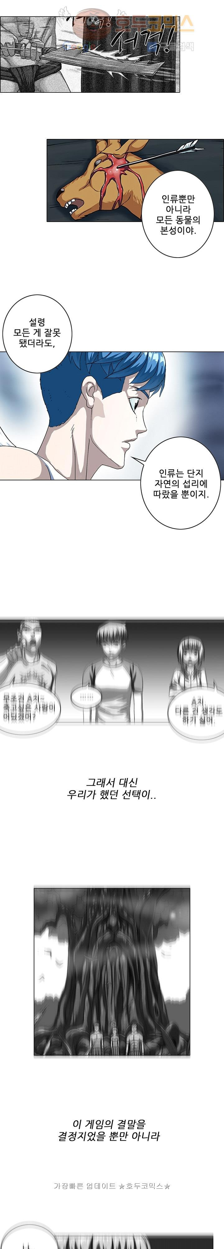 1565192013154.jpg