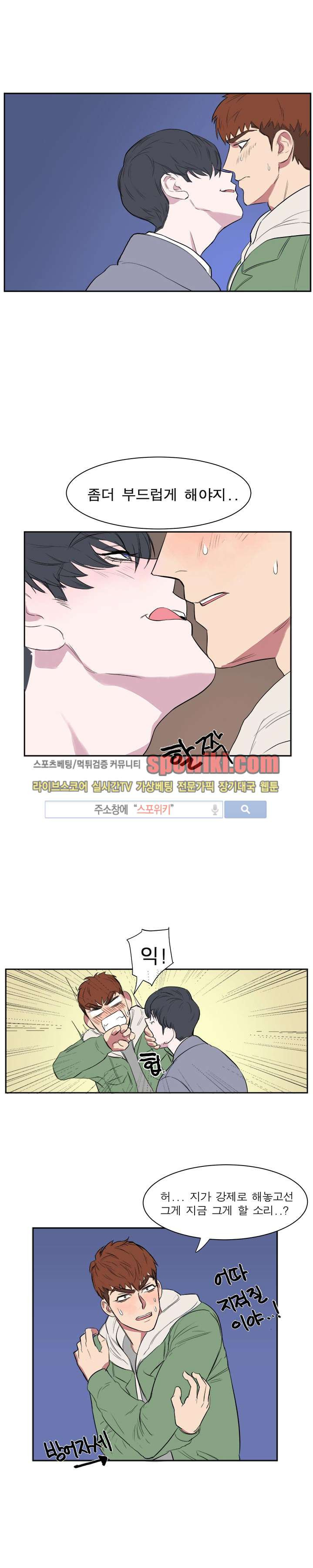 1565192072977.jpg