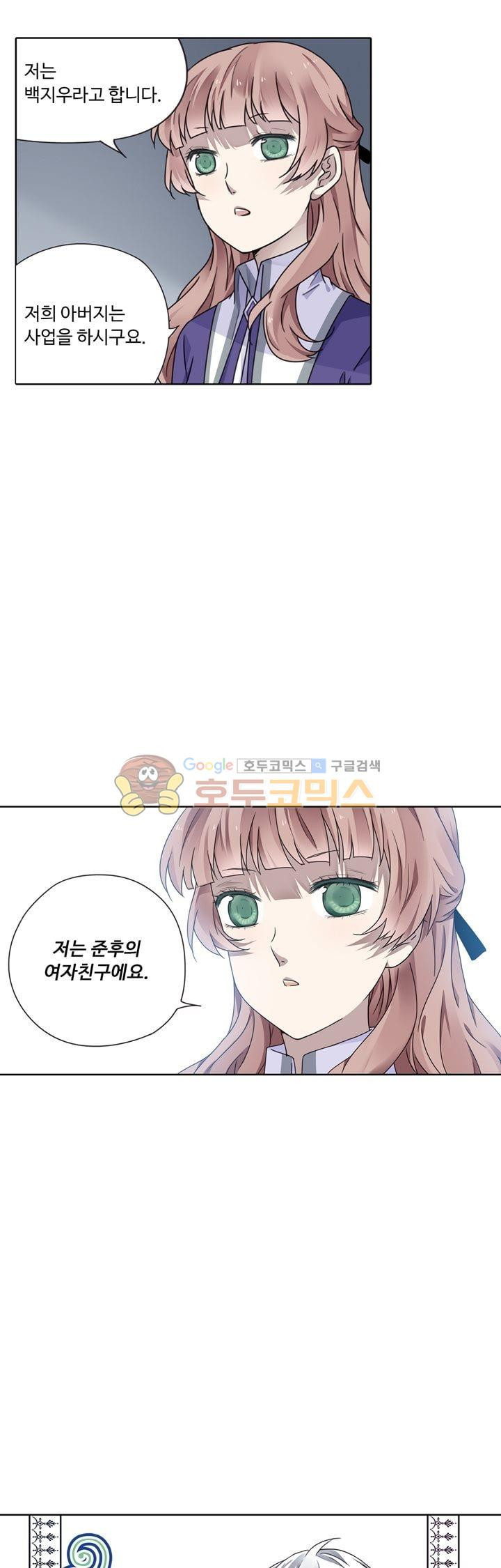 15651920782896.jpg
