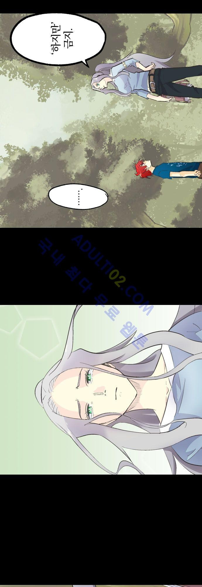 1565192169802.jpg