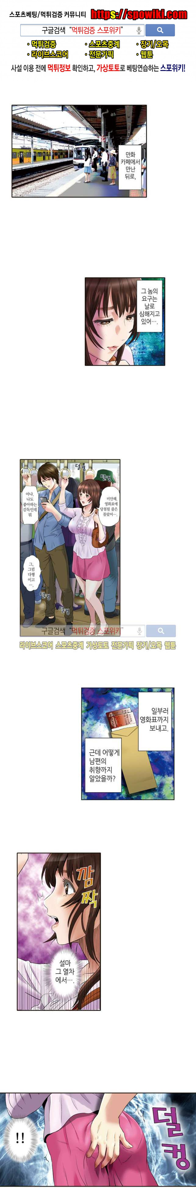 15651921785941.jpg