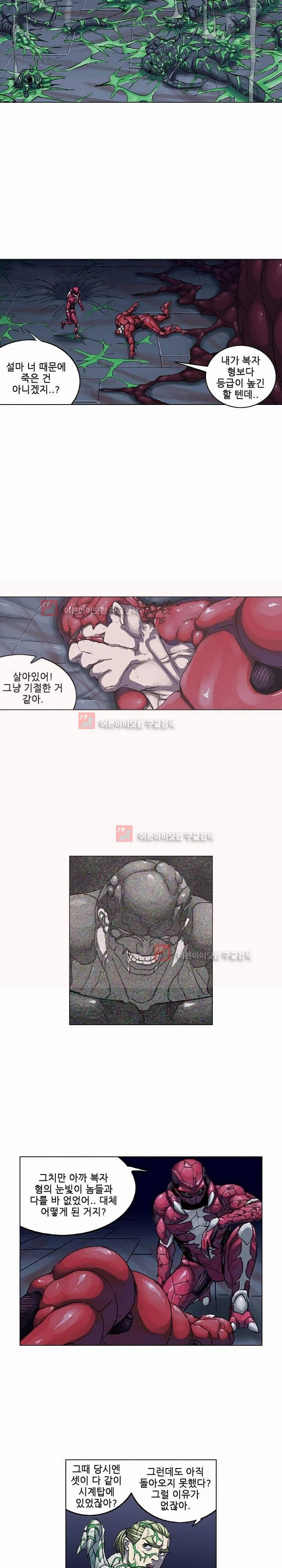 15651921959119.jpg