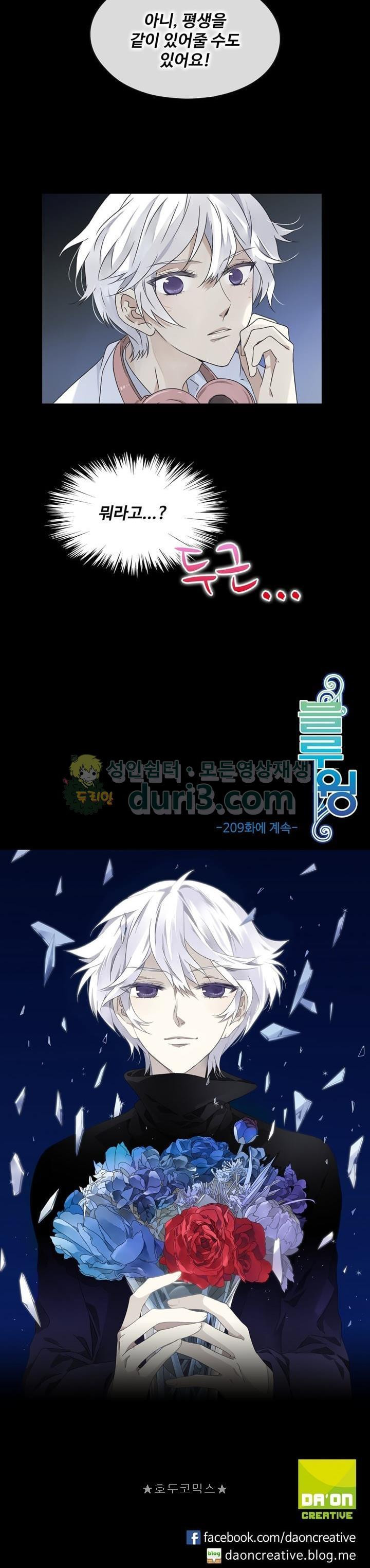 1565192321396.jpg