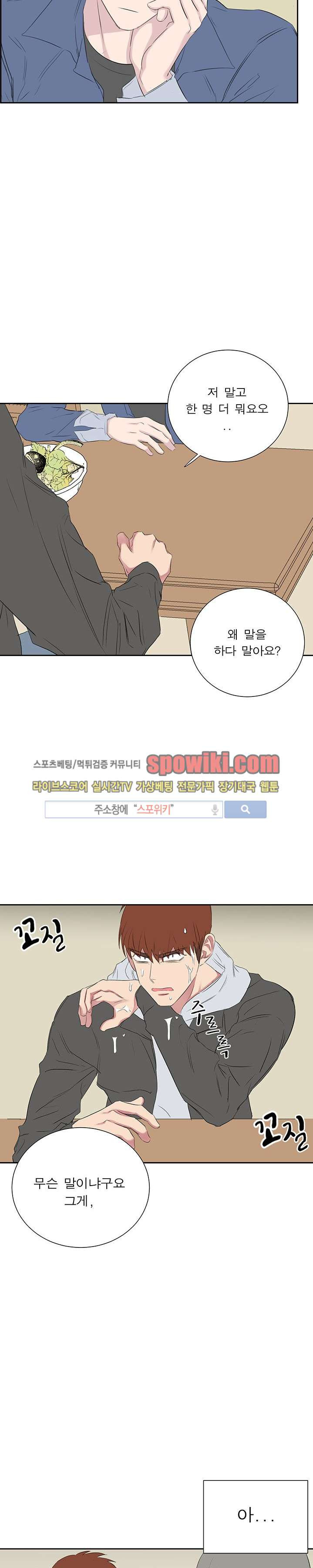 15651923876908.jpg