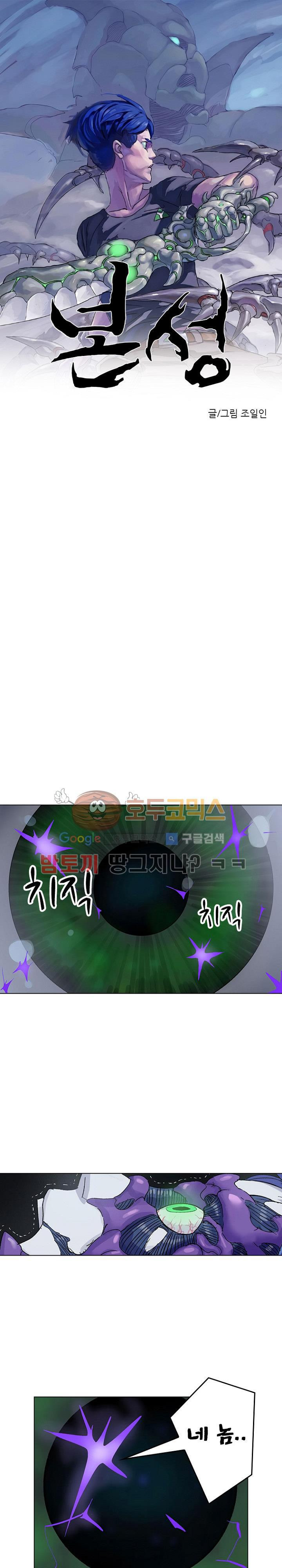 1565192438784.jpg