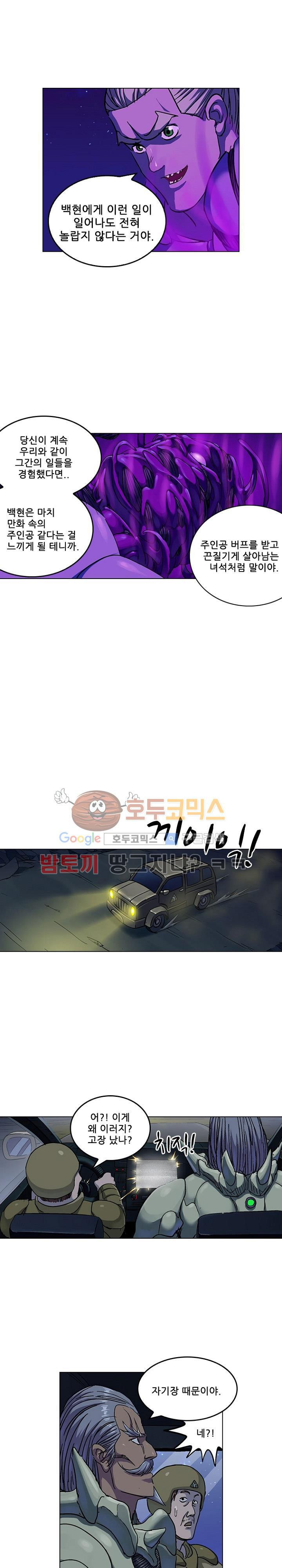 15651924439808.jpg