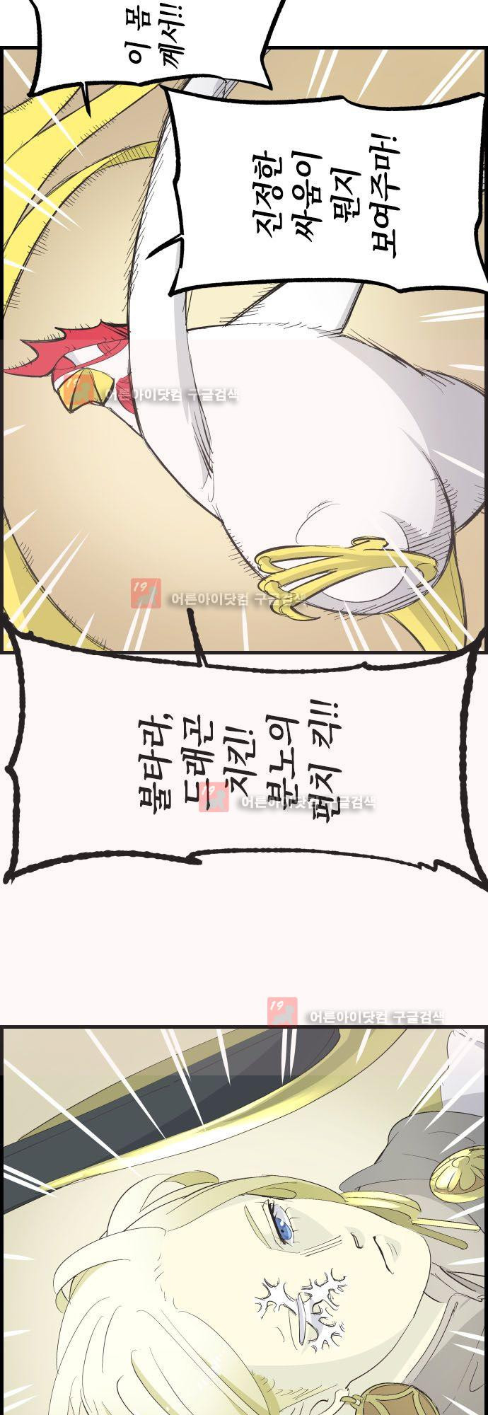 15651924469471.jpg