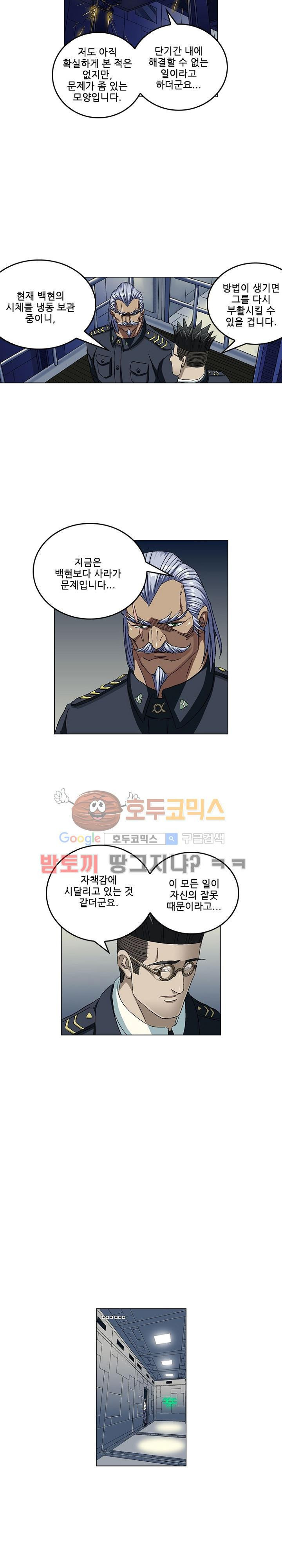 15651924599736.jpg