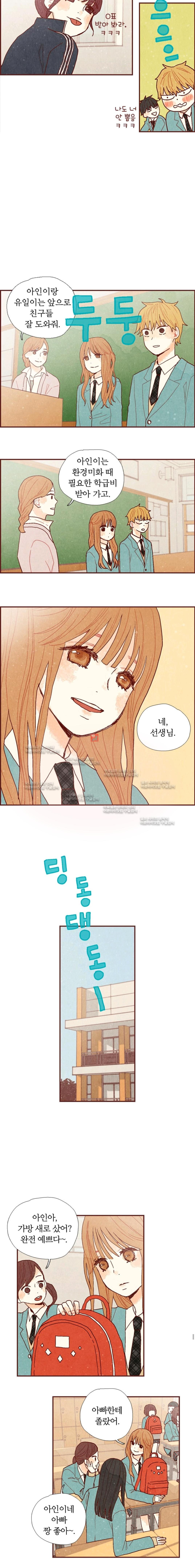 15651924882428.jpg