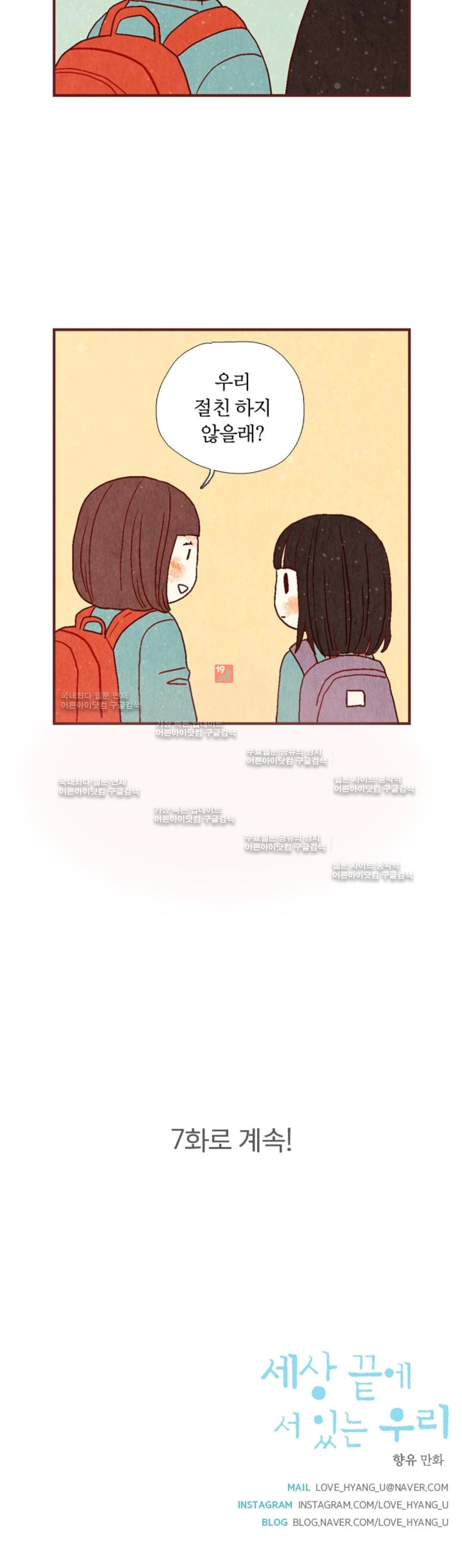 15651924985781.jpg