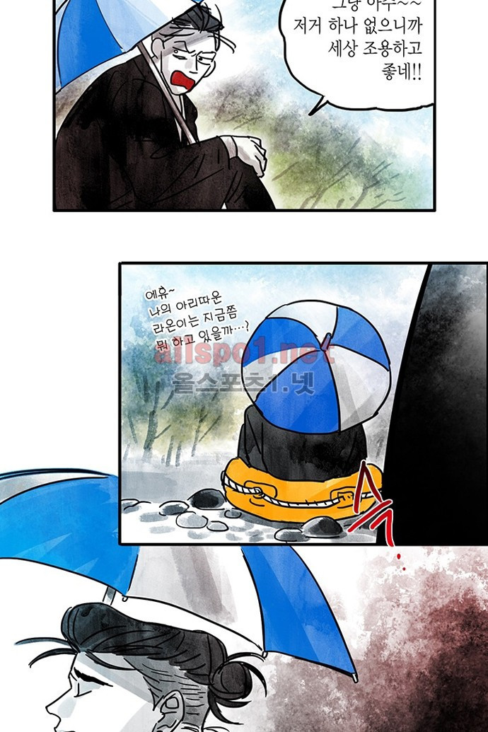 15651925643548.jpg