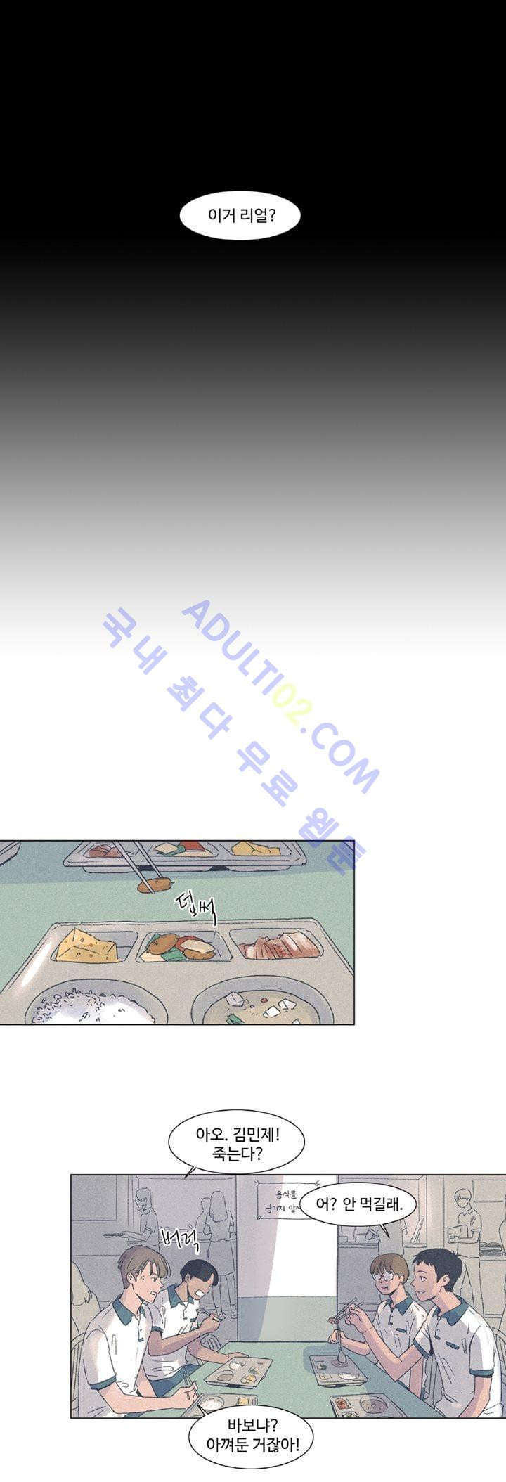 15651925734653.jpg