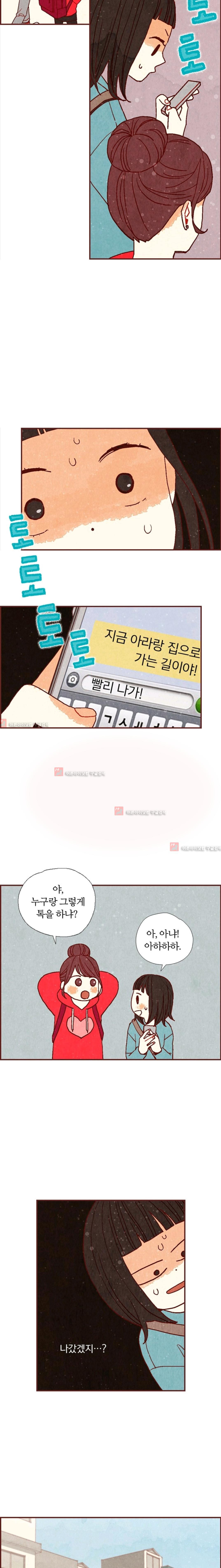 15651925968466.jpg