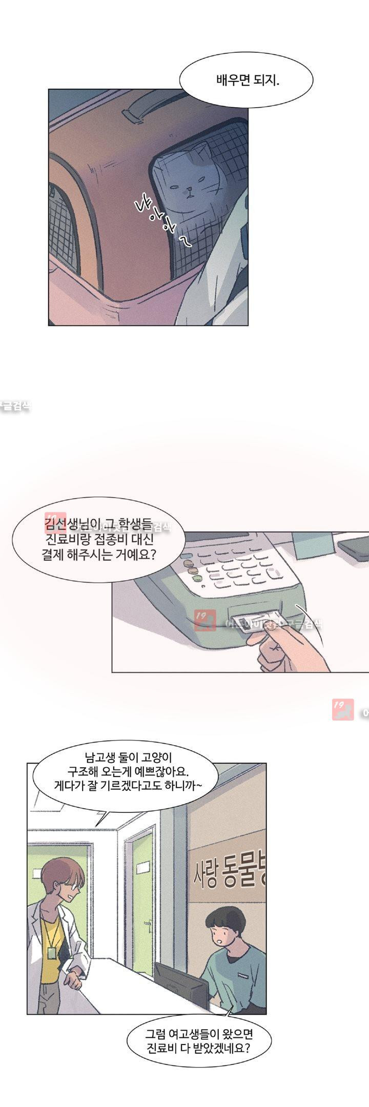 1565192675789.jpg