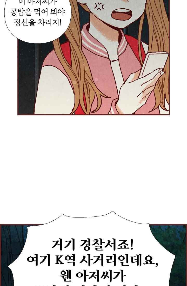 15651926777807.jpeg