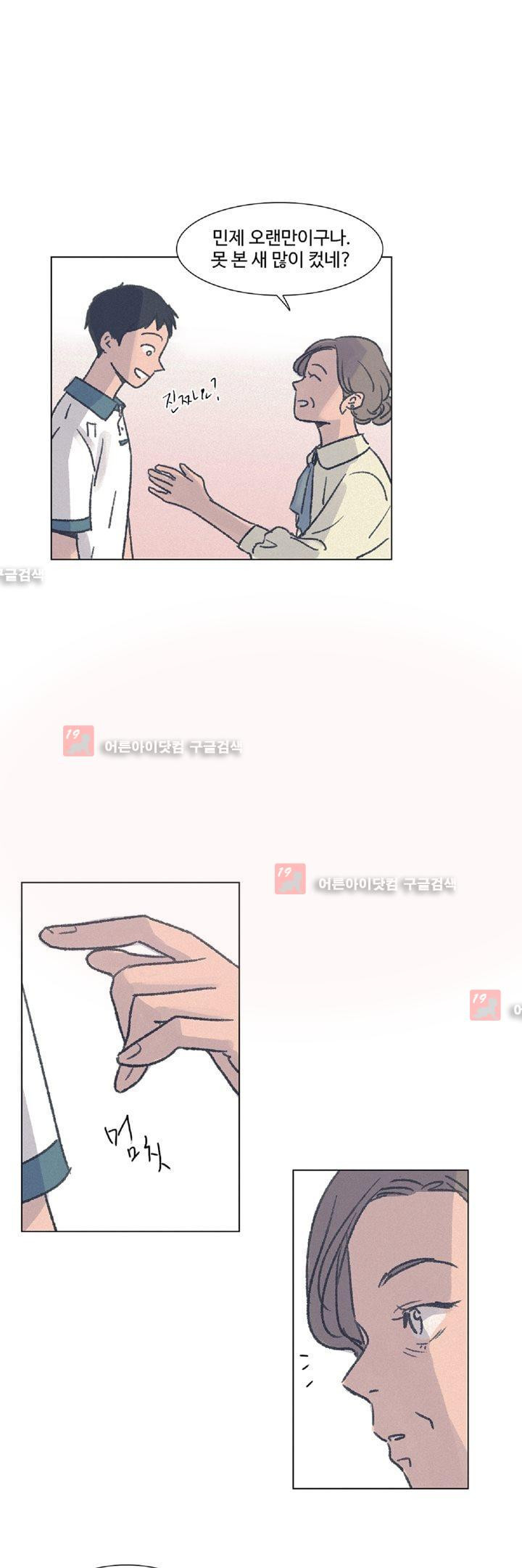 15651926817459.jpg