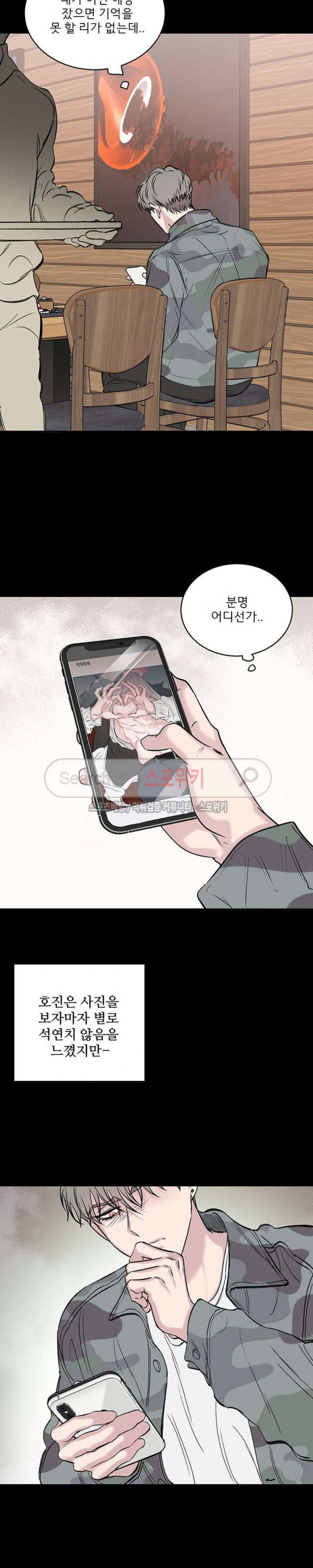 15651927183255.jpg