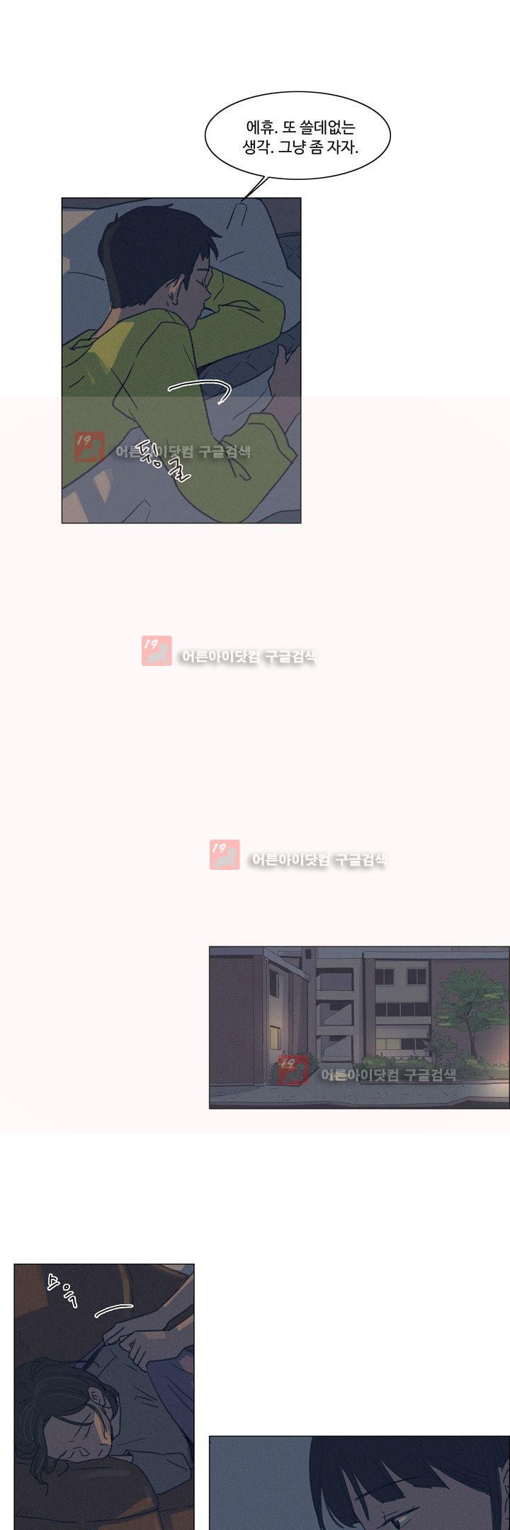 1565192759059.jpg