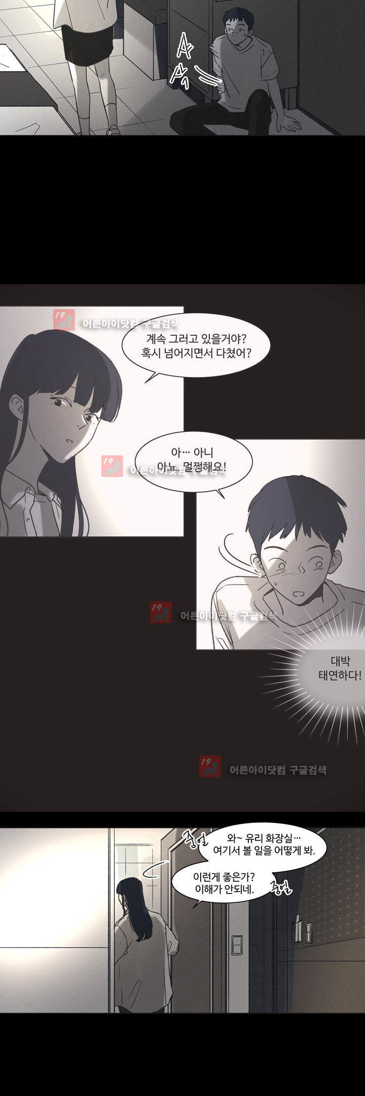 15651927638711.jpg