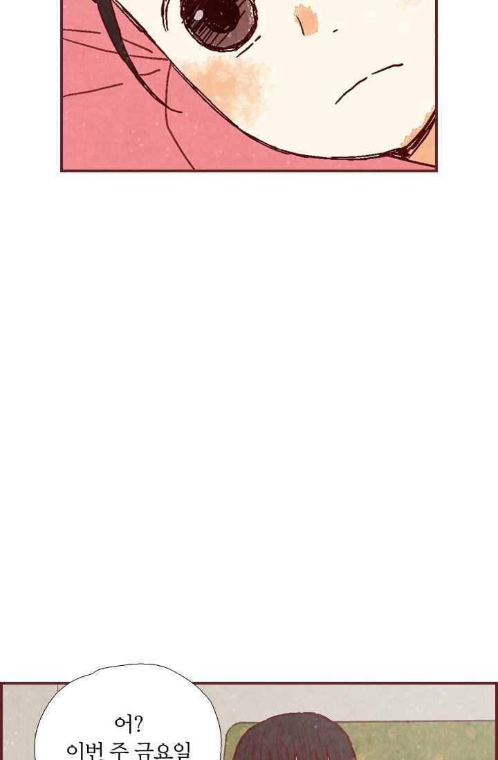 15651927987188.jpeg