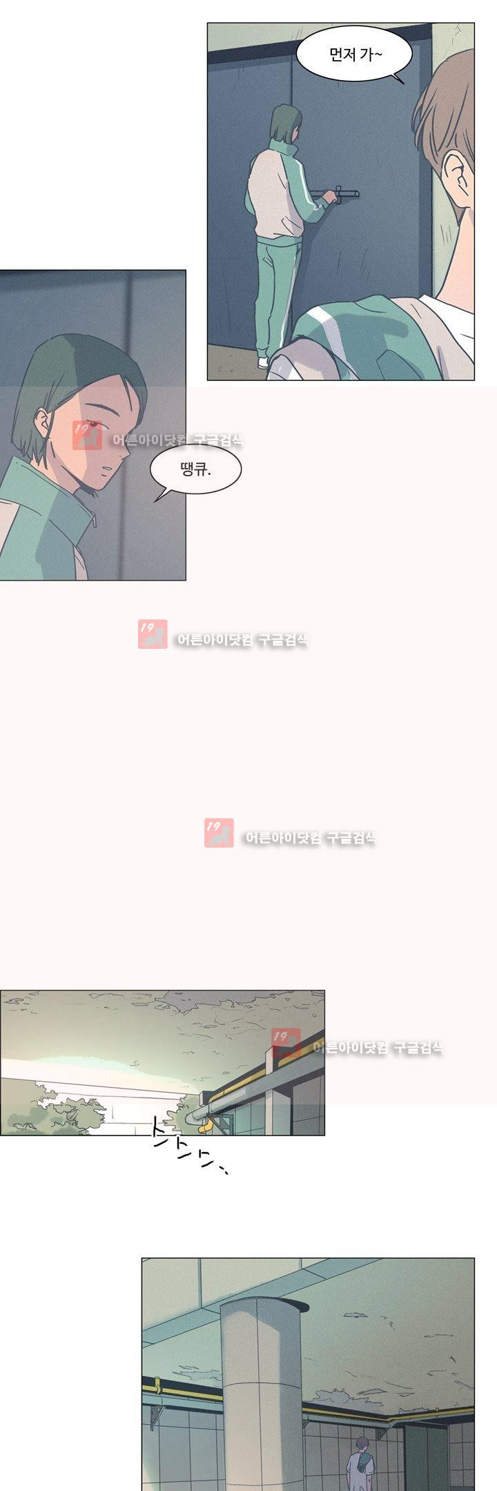 15651927993663.jpg