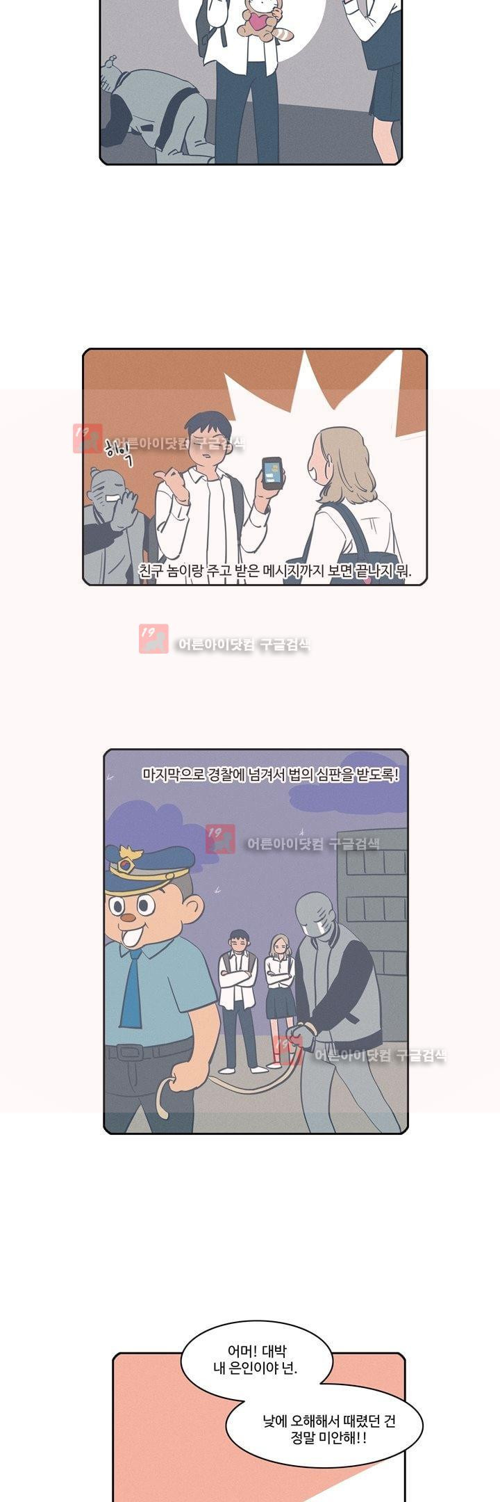 15651928467924.jpg