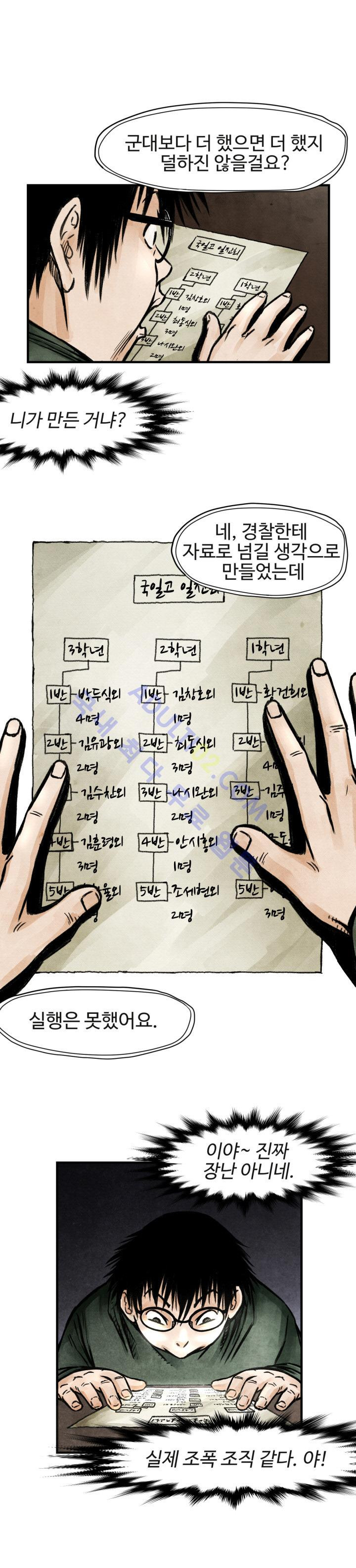 15651928610186.jpg