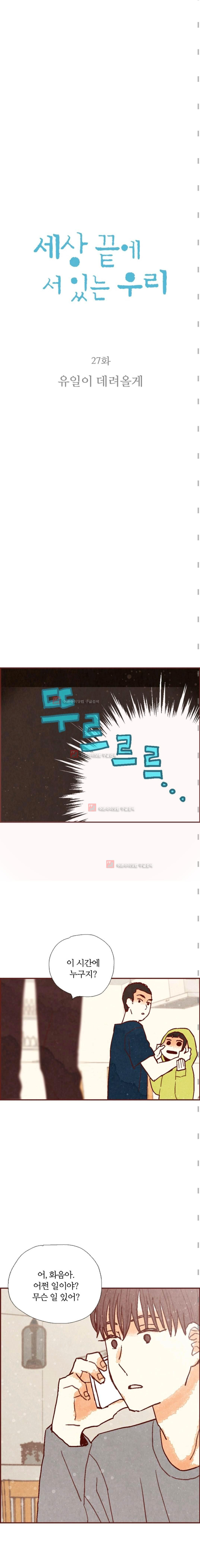 15651929084526.jpg