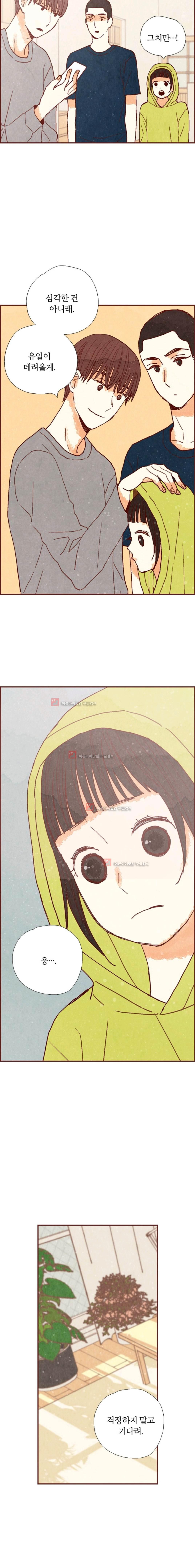 15651929105193.jpg
