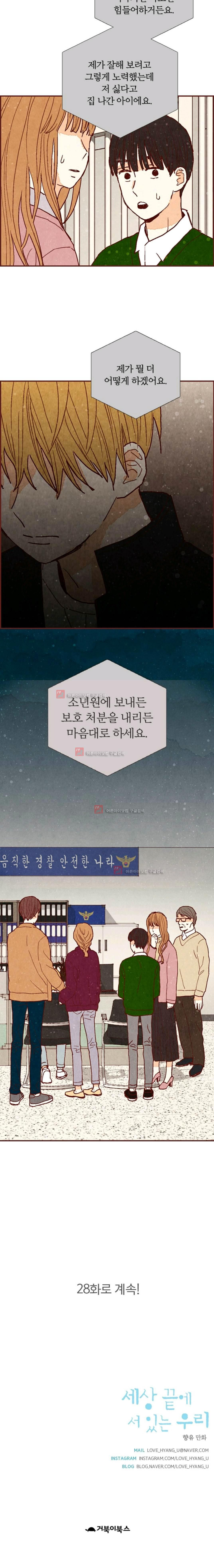 15651929215476.jpg